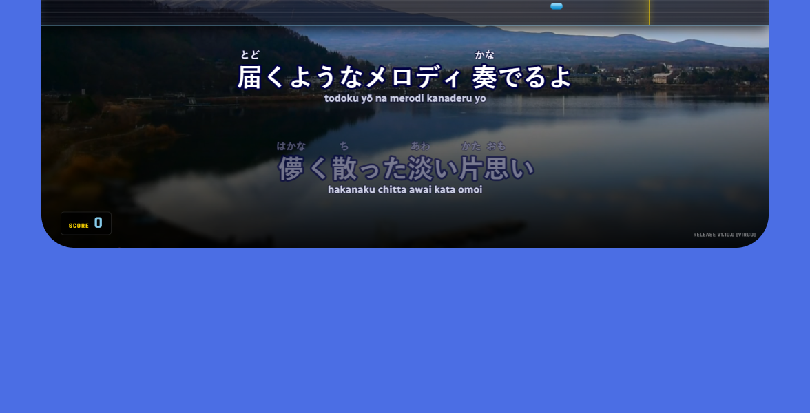 Romanization